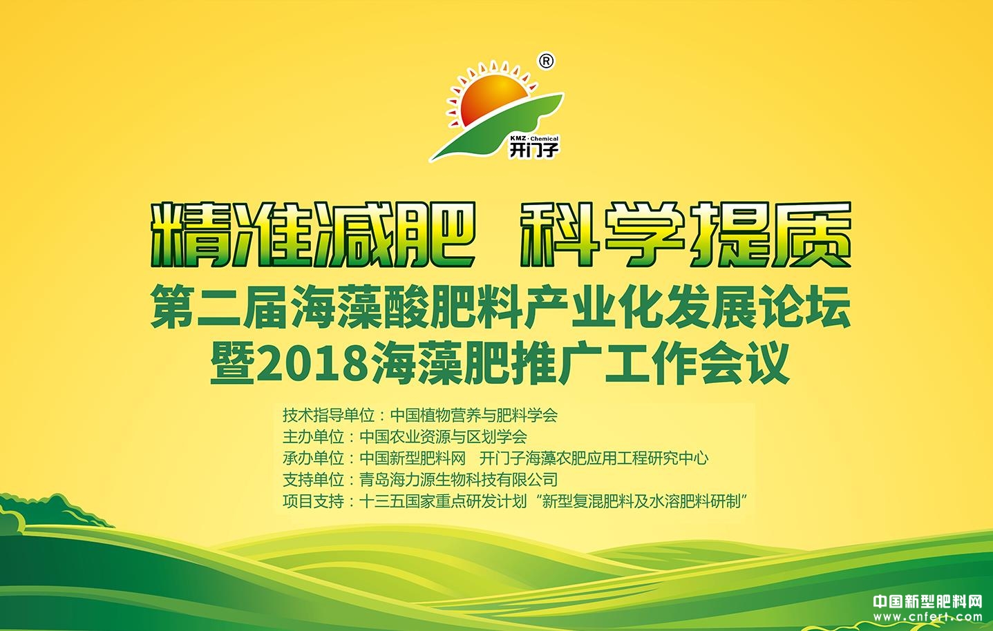 ���ʜp�� �ƌW���| �����ڶ��ú�����Ϯa(ch��n)�I(y��)���l(f��)չՓ��